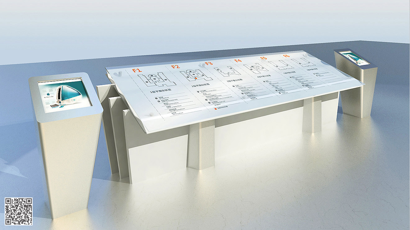 山東傳媒職業(yè)技術(shù)學(xué)院文化設(shè)計(jì) 山東傳媒職業(yè)技術(shù)學(xué)院文化設(shè)計(jì)