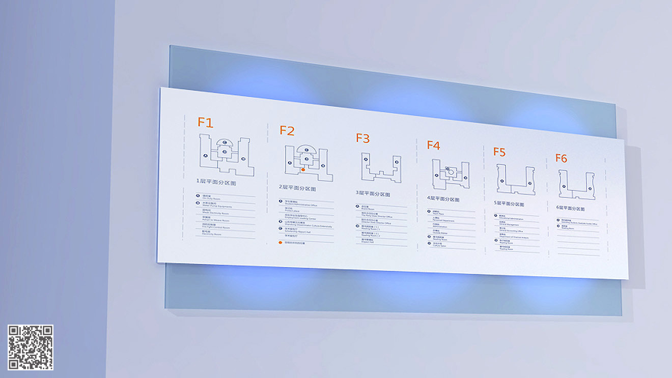 山東傳媒職業(yè)技術(shù)學(xué)院文化設(shè)計(jì) 山東傳媒職業(yè)技術(shù)學(xué)院文化設(shè)計(jì)