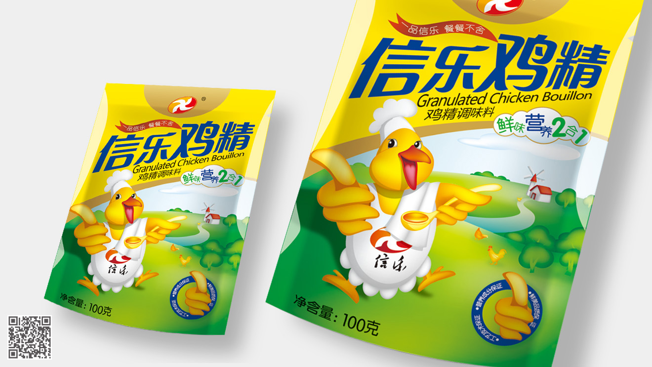 信樂雞精包裝設(shè)計
