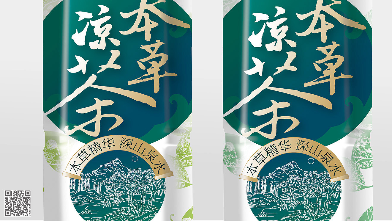 建聯(lián)本草涼茶包裝設(shè)計