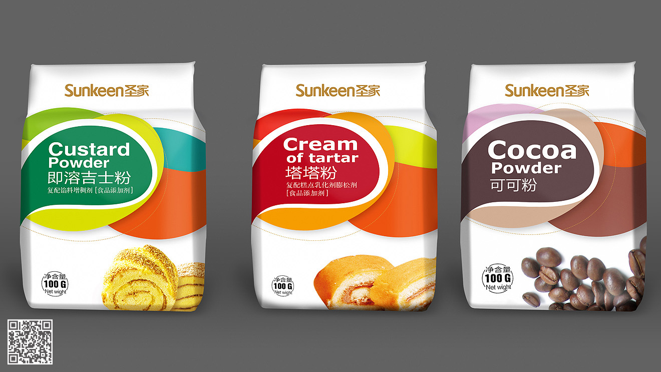 圣家年度項目包裝整體設計