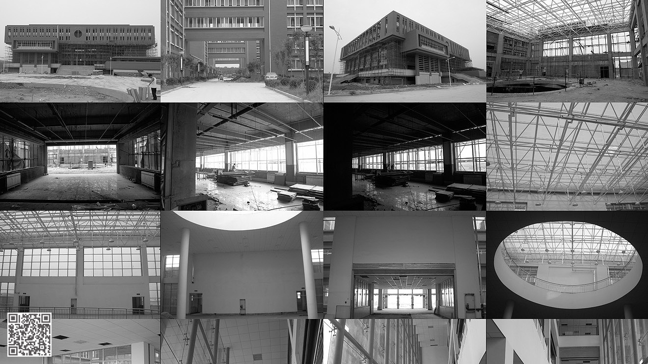 山東傳媒職業(yè)技術學院文化空間設計