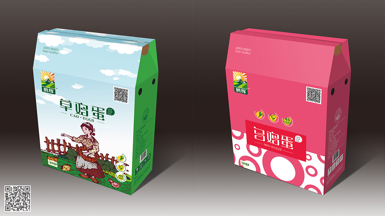 鵬輝雞蛋品牌化營銷包裝設(shè)計(jì)