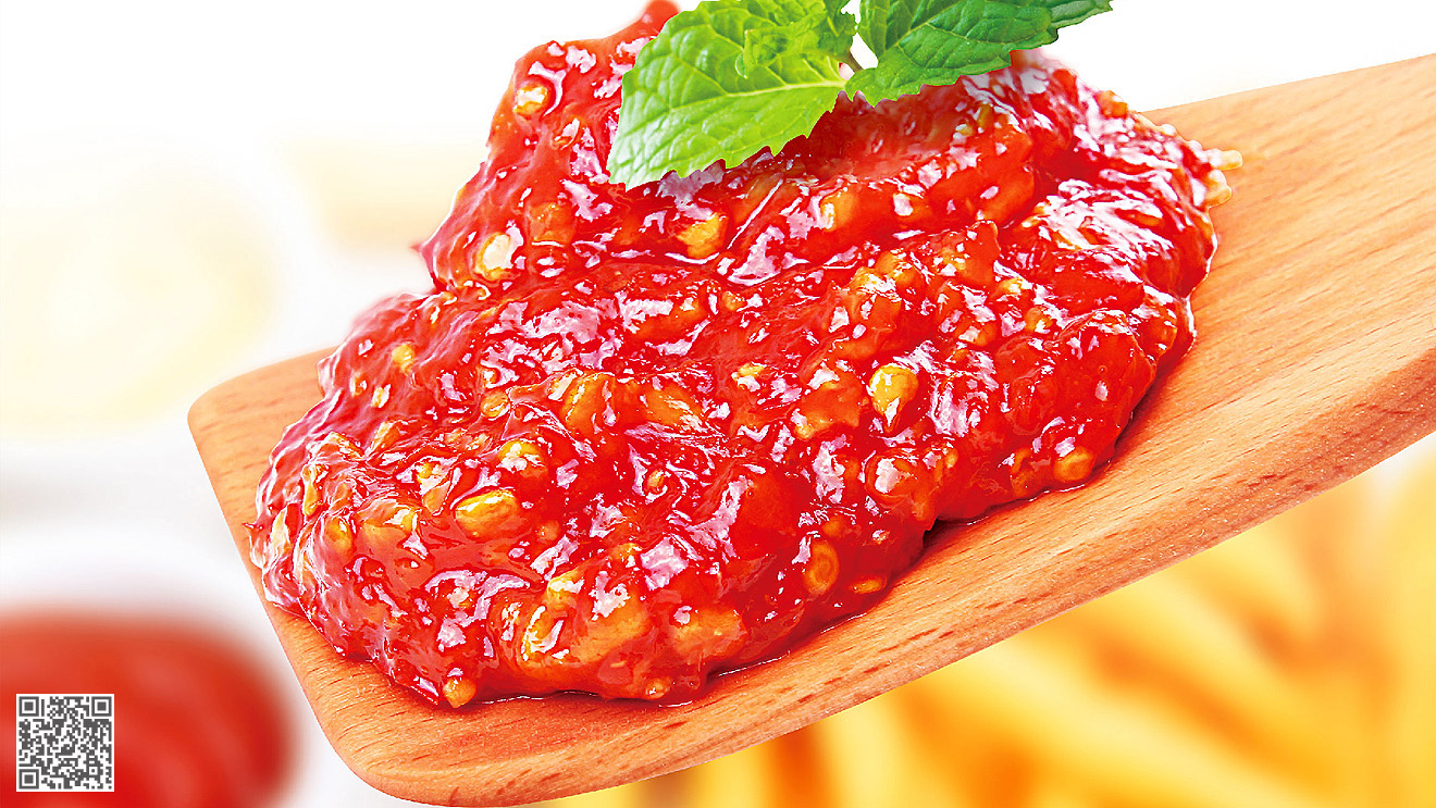 椒香妹品牌設(shè)計(jì)及營(yíng)銷包裝