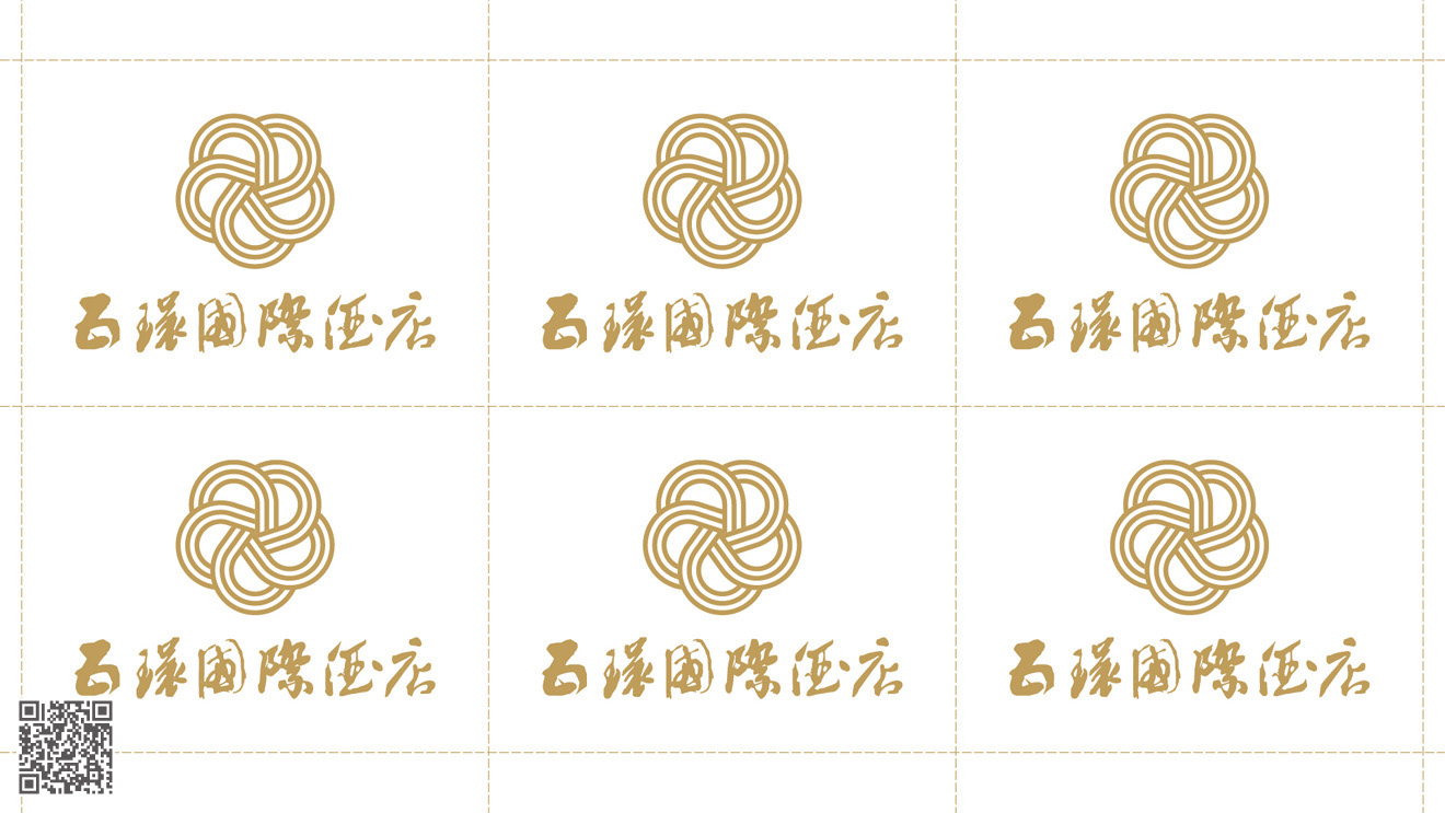 五環(huán)國際酒店品牌設(shè)計(jì)規(guī)劃