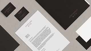 八大為中國(guó)新天地創(chuàng)造了強(qiáng)大的民族品牌