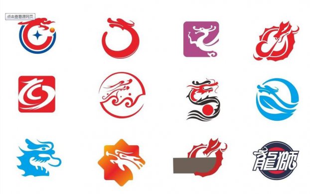 濟南logo設(shè)計多少錢?logo設(shè)計價格怎么定?