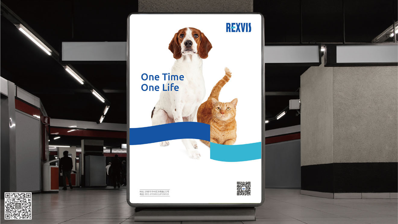 品牌標(biāo)志設(shè)計要點