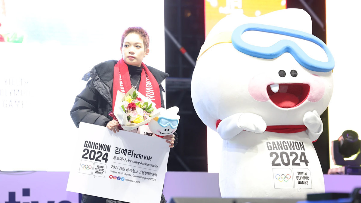 江原道冬青奧會(huì)吉祥物「萌吉奧」正式發(fā)布！
