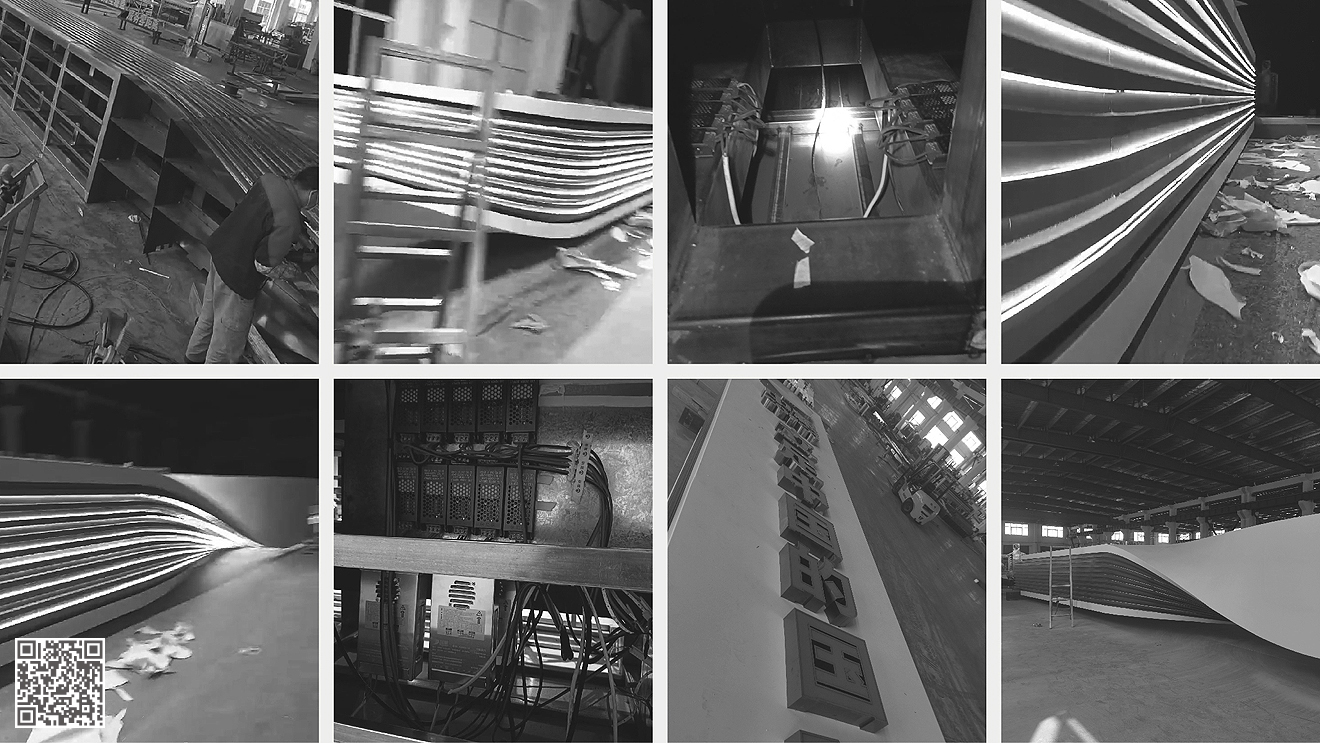 中糧面業(yè)（濰坊）公司精神堡壘設計制作