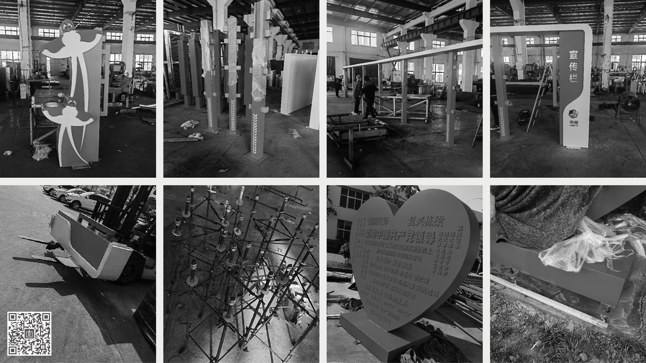 中糧面業(yè)（濰坊）公司宣傳欄設(shè)計(jì)制作