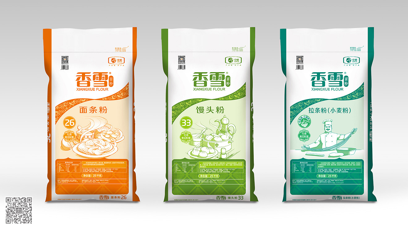 中糧面業(yè)面粉包裝設(shè)計(jì)與插畫(huà)繪制