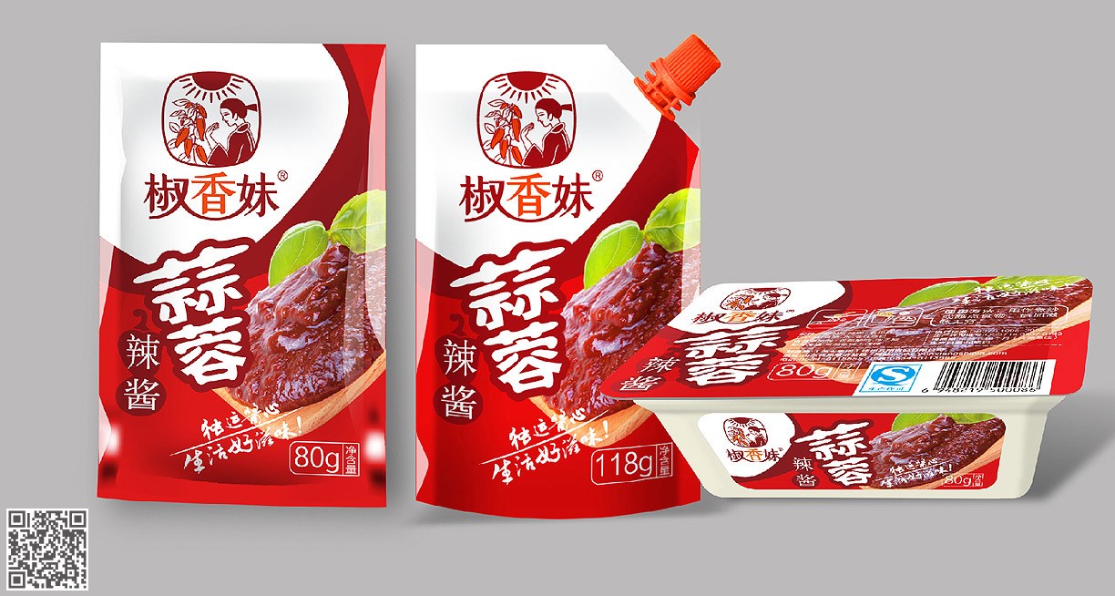 vi設(shè)計公司需要采取哪些措施與客戶溝通