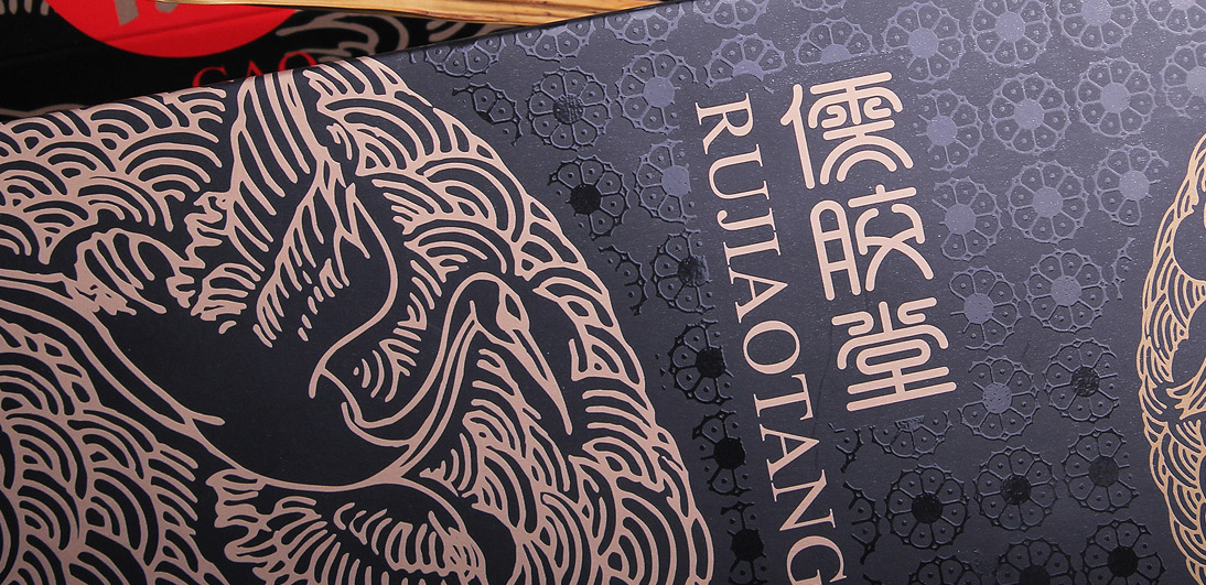 如何利用包裝設(shè)計來觸動消費者的情感？