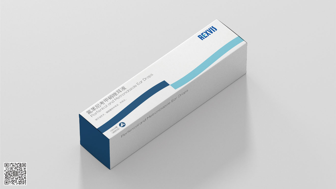 REXVIS力維士品牌&營銷包裝策劃設(shè)計(jì)